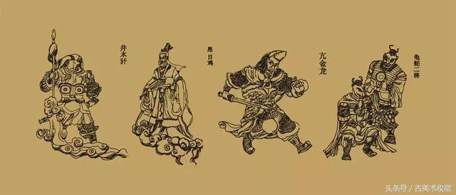 古代四灵｜青龙、白虎、朱雀、玄武602 / 作者:eason320hk / 帖子ID:41211