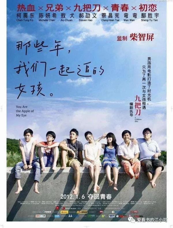 曼德拉效应告诉我们物质世界不可靠？！平行世界或许真的存在？！835 / 作者:pybbs / 帖子ID:41264