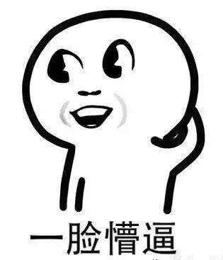 曼德拉效应告诉我们物质世界不可靠？！平行世界或许真的存在？！293 / 作者:pybbs / 帖子ID:41264