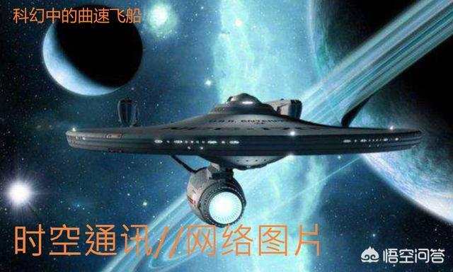 宇宙之大边界在哪-飞了930亿光年距离后会怎么样125 / 作者:wyo315 / 帖子ID:41288