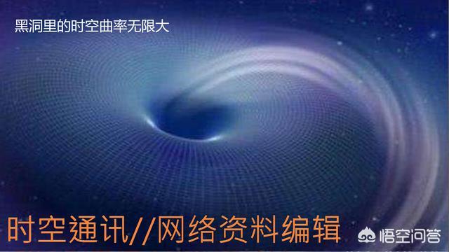 宇宙之大边界在哪-飞了930亿光年距离后会怎么样403 / 作者:wyo315 / 帖子ID:41288