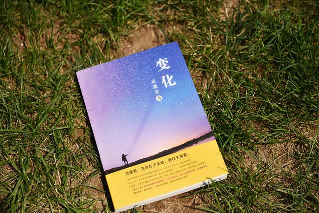 宇宙究竟与多大，通过对比你就知道了462 / 作者:donaldjackie / 帖子ID:41311