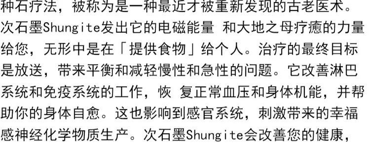四千多年前法老飞机、直升机、飞碟、潜艇模型是怎么回事？472 / 作者:ling332601 / 帖子ID:41315