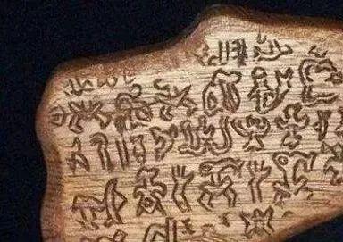 复活节岛的UFO之谜 曾是外星人基地？168 / 作者:zhoujingli / 帖子ID:41353