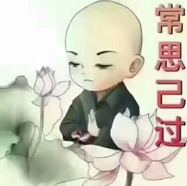 量子力学感悟宇宙人生观815 / 作者:yPfiXGyC / 帖子ID:41402