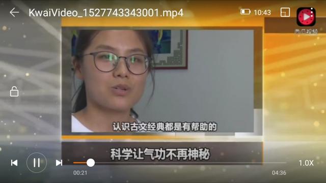 量子力学感悟宇宙人生观638 / 作者:yPfiXGyC / 帖子ID:41402