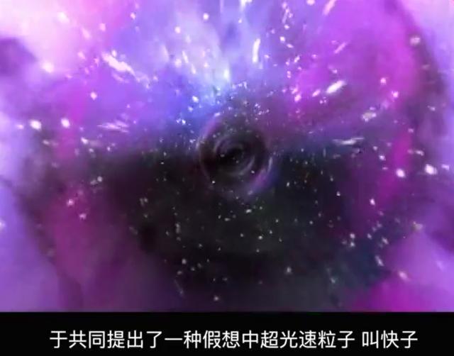 假如有一个宇宙，光速是最低速度，那会是什么样子？630 / 作者:印度大拿 / 帖子ID:41404