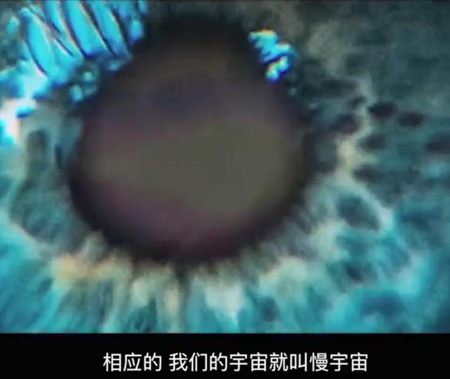 假如有一个宇宙，光速是最低速度，那会是什么样子？301 / 作者:印度大拿 / 帖子ID:41404