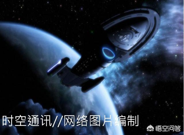 人类进行太空旅行需要解决的三大难题323 / 作者:快乐.每一天 / 帖子ID:41432