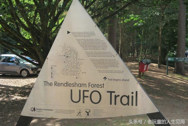 英国：走进伦德勒沙姆森林，解密UFO登陆现场402 / 作者:wyo315 / 帖子ID:41439