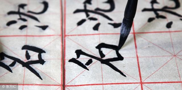 远古时代的魔法，从古埃及的神话中起源752 / 作者:爱上阿南 / 帖子ID:41443