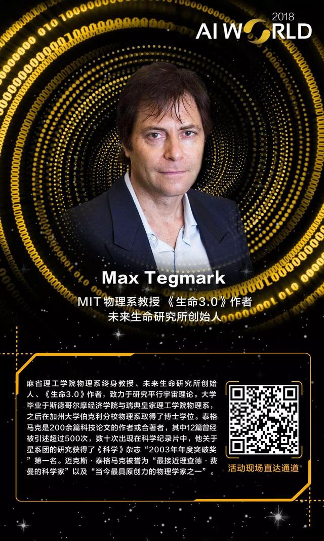 30亿光年外星系的神秘信号，来自外星文明？792 / 作者:bdlove / 帖子ID:41483
