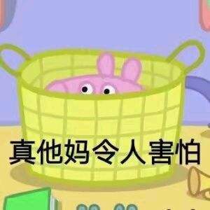 有生之年你希望看到外星人吗？104 / 作者:wlQdodbj / 帖子ID:41539