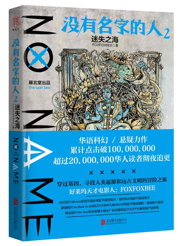 世界上有时光旅行的人吗963 / 作者:dzlqsq / 帖子ID:41568