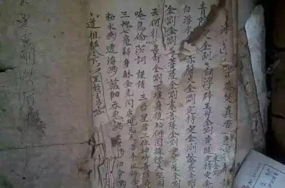 鲁班书为什么是禁书：鲁班书真实害人事件案例459 / 作者:m1717 / 帖子ID:41640