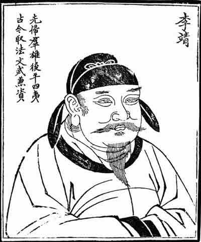 中国古代十大武将排名682 / 作者:dreamxyp@56.com / 帖子ID:41664