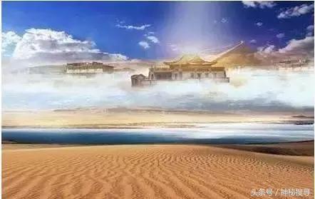 海市蜃楼形成的原因，有认为是平行世界的时空错乱279 / 作者:aquila00 / 帖子ID:41667