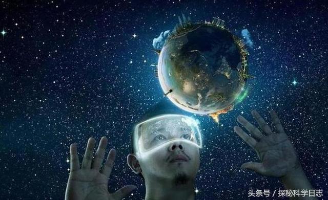 人类生活在模拟世界？量子科学或已发现宇宙真实的一面985 / 作者:静静的读你 / 帖子ID:41684
