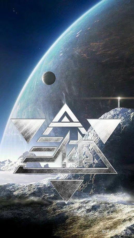 宇宙到底有没有外星人？如有，它们为什么不来访地球？166 / 作者:57830716 / 帖子ID:41747