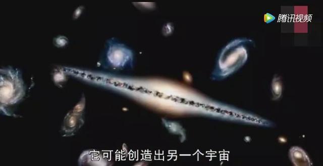 宇宙最新发现：你或者在另一个宇宙里可能已经很老了755 / 作者:aHNtCqDM / 帖子ID:41777