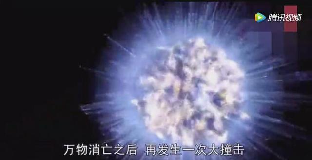 宇宙最新发现：你或者在另一个宇宙里可能已经很老了970 / 作者:aHNtCqDM / 帖子ID:41777
