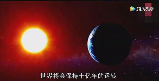 宇宙最新发现：你或者在另一个宇宙里可能已经很老了831 / 作者:aHNtCqDM / 帖子ID:41777