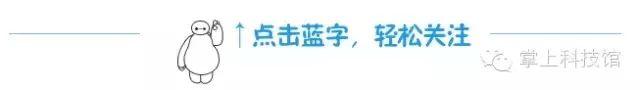 中国天眼明年将开始搜寻地外生命55 / 作者:AgKDjFcG / 帖子ID:41780