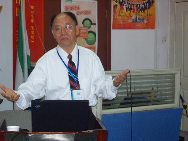 现代物理学理论究竟告诉了我们什么？345 / 作者:nestnall / 帖子ID:41834