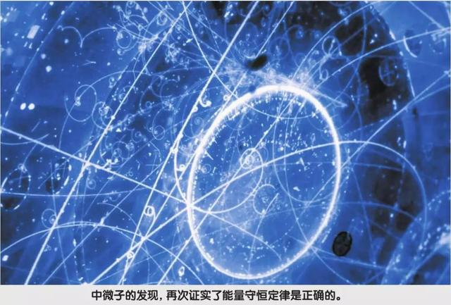 暗能量是如何产生的,和物质与时空摩擦有关系吗？732 / 作者:5674152 / 帖子ID:41840