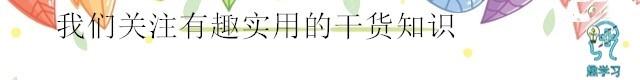 利用宇宙弦或可实现“时空旅行”和“时空跃迁”335 / 作者:aHNtCqDM / 帖子ID:41842