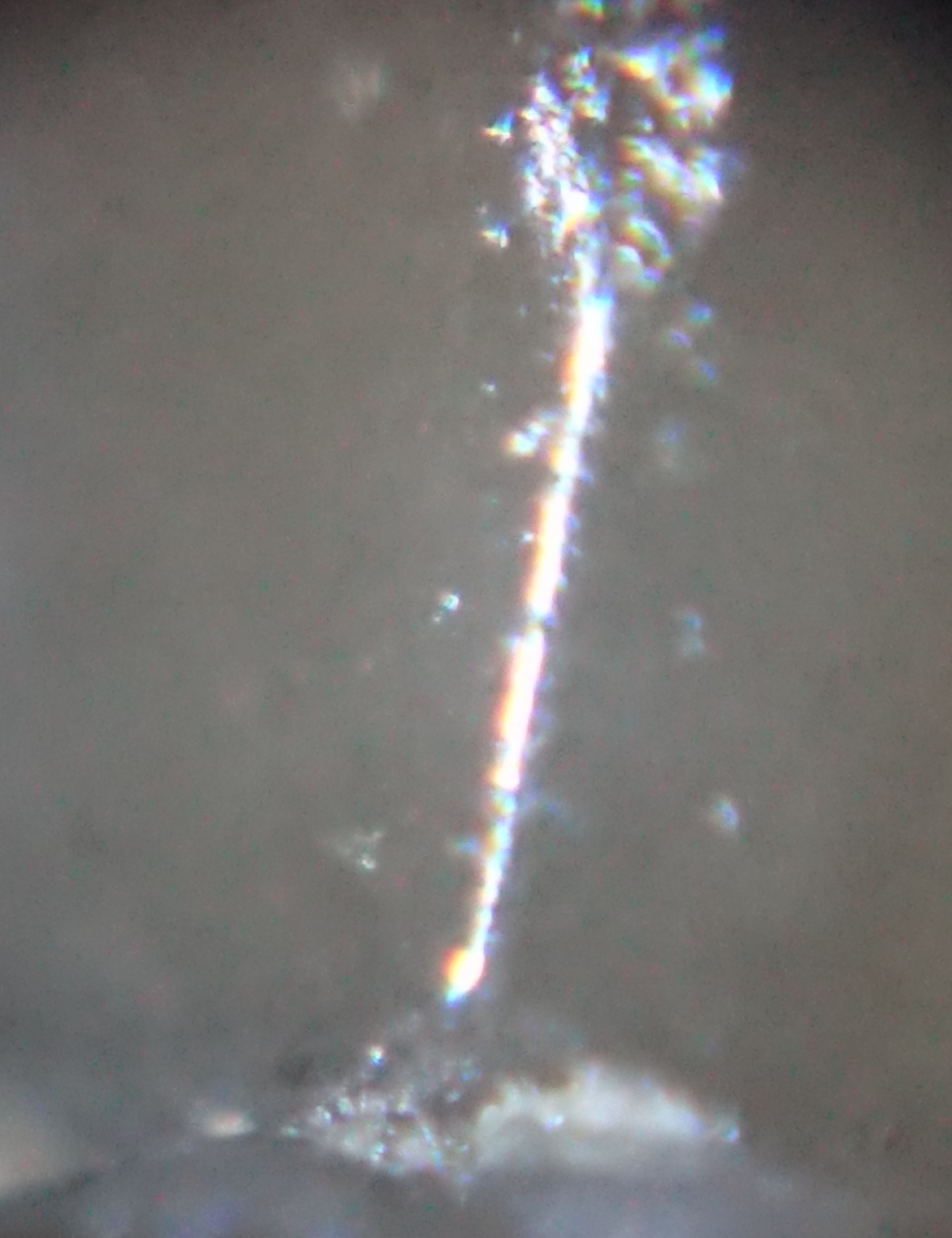 在中国发现的水晶猿人头上拍到了外星人宇航员头像和人类起源有关的影像540 / 作者:天外佛人 / 帖子ID:41857
