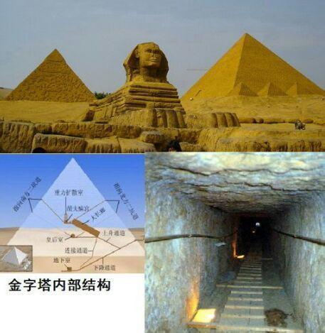 这些神秘事件科学也无法解释1000 / 作者:wyo315 / 帖子ID:41863