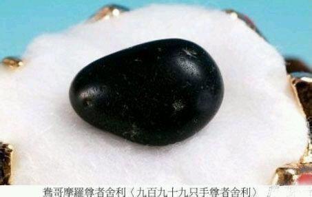 这些神秘事件科学也无法解释124 / 作者:wyo315 / 帖子ID:41863