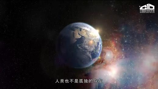科学家是怎样寻找外星人的？110 / 作者:everloses / 帖子ID:41890