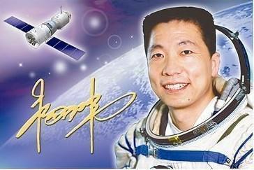 杨利伟上太空为何要带手枪？是为了对付外星人吗？682 / 作者:2125326 / 帖子ID:41900