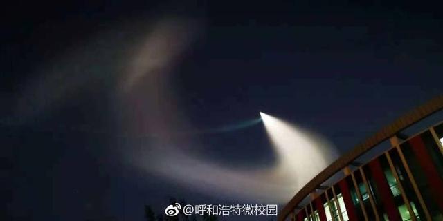 太原，呼和浩特，北京上空惊现不明飞行物？286 / 作者:BIGBON / 帖子ID:41926