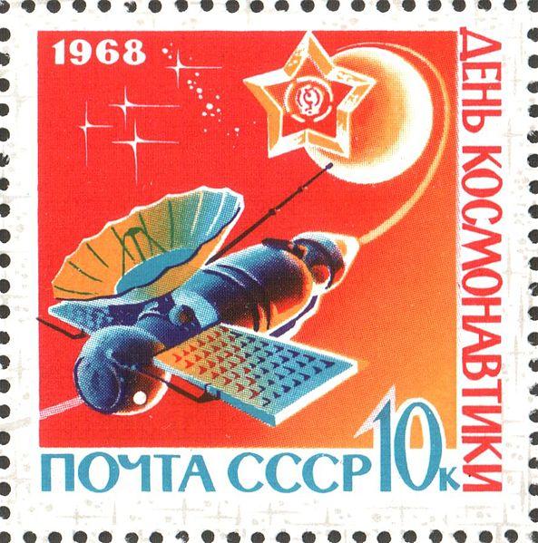 1967年的今天，苏联的金星4号到达金星，人造飞船首次太空旅行206 / 作者:印度大拿 / 帖子ID:42009