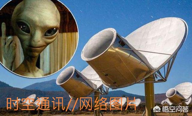 宇宙已经140亿岁了，为何没有文明进化到可以太空旅行，通过虫洞找到我们？647 / 作者:誓约之剑 / 帖子ID:42075