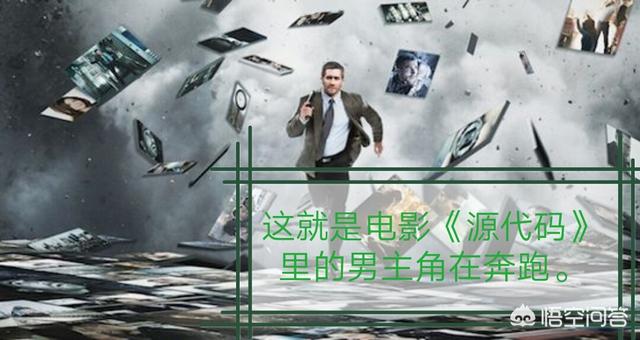你认可：宇宙是人主观的产物、本质是一种错觉，离客观的宇宙（绝对的真理）太远吗？741 / 作者:123bfl / 帖子ID:42085
