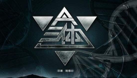 如何避免时空旅行时引发的蝴蝶效应323 / 作者:nshukwrd / 帖子ID:42098