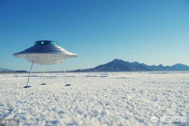 英国解密不明飞行物(UFO)见闻的档案，真的有UFO外星人的存在吗？942 / 作者:`ivY) / 帖子ID:42140