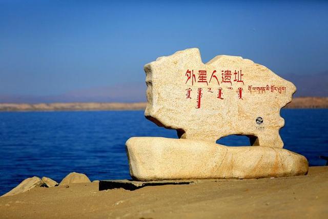 中国首个“沙漠怪圈”，外星人遗址，嵌入山体的神秘铁管358 / 作者:cy4080 / 帖子ID:42147