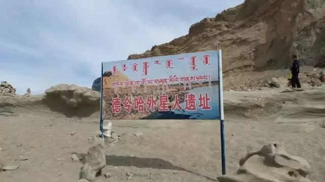 中国首个“沙漠怪圈”，外星人遗址，嵌入山体的神秘铁管684 / 作者:cy4080 / 帖子ID:42147