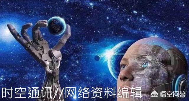 地球是外星人制造的一个生物实验场吗623 / 作者:GRcSXZPy / 帖子ID:42157