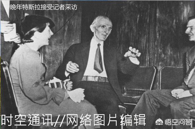 如何看待特拉斯说：太阳系是人为制造的？963 / 作者:dallor / 帖子ID:42175