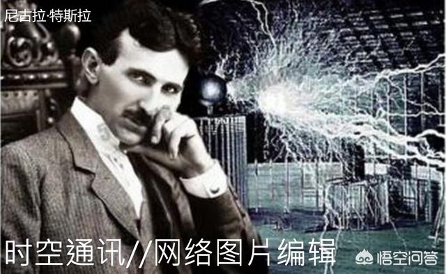 如何看待特拉斯说：太阳系是人为制造的？145 / 作者:dallor / 帖子ID:42175