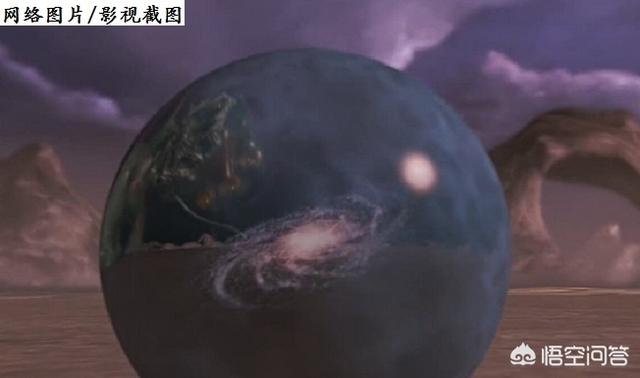 宇宙是无限大吗？437 / 作者:※鱼鱼╰☆ / 帖子ID:42217