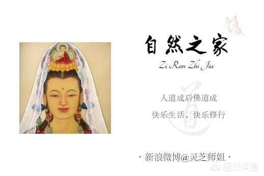 为什么目前宇宙中只发现地球拥有生命？458 / 作者:nara0707 / 帖子ID:42218