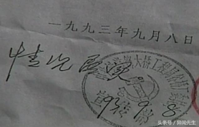 神农架野人神秘事件！是子虚乌有还是确有此事574 / 作者:wyo315 / 帖子ID:42258