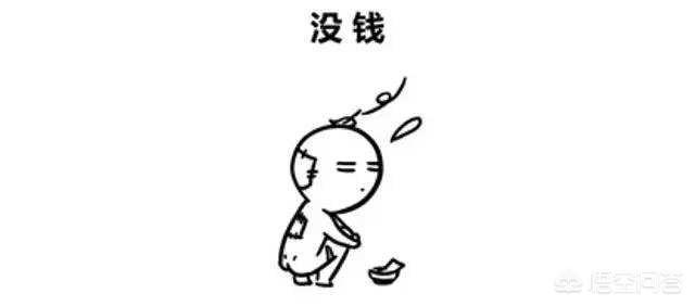 是什么原因让美俄30年都没敢再登月球？495 / 作者:JczaEZNv / 帖子ID:42266